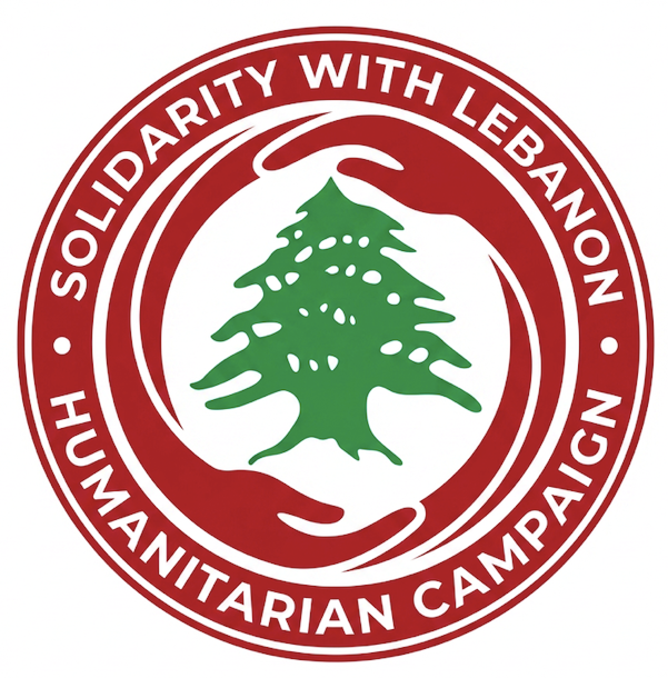 Humanitarian Campaign Tee