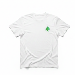The Green Cedar