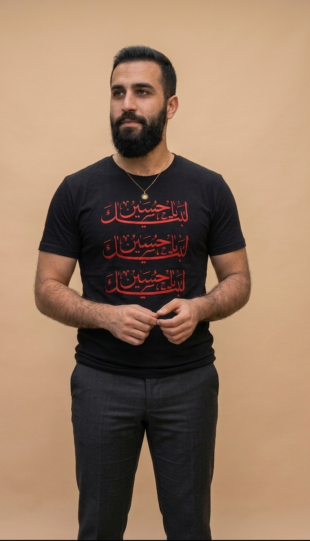 Labbayk Ya Hussain – Black Tee