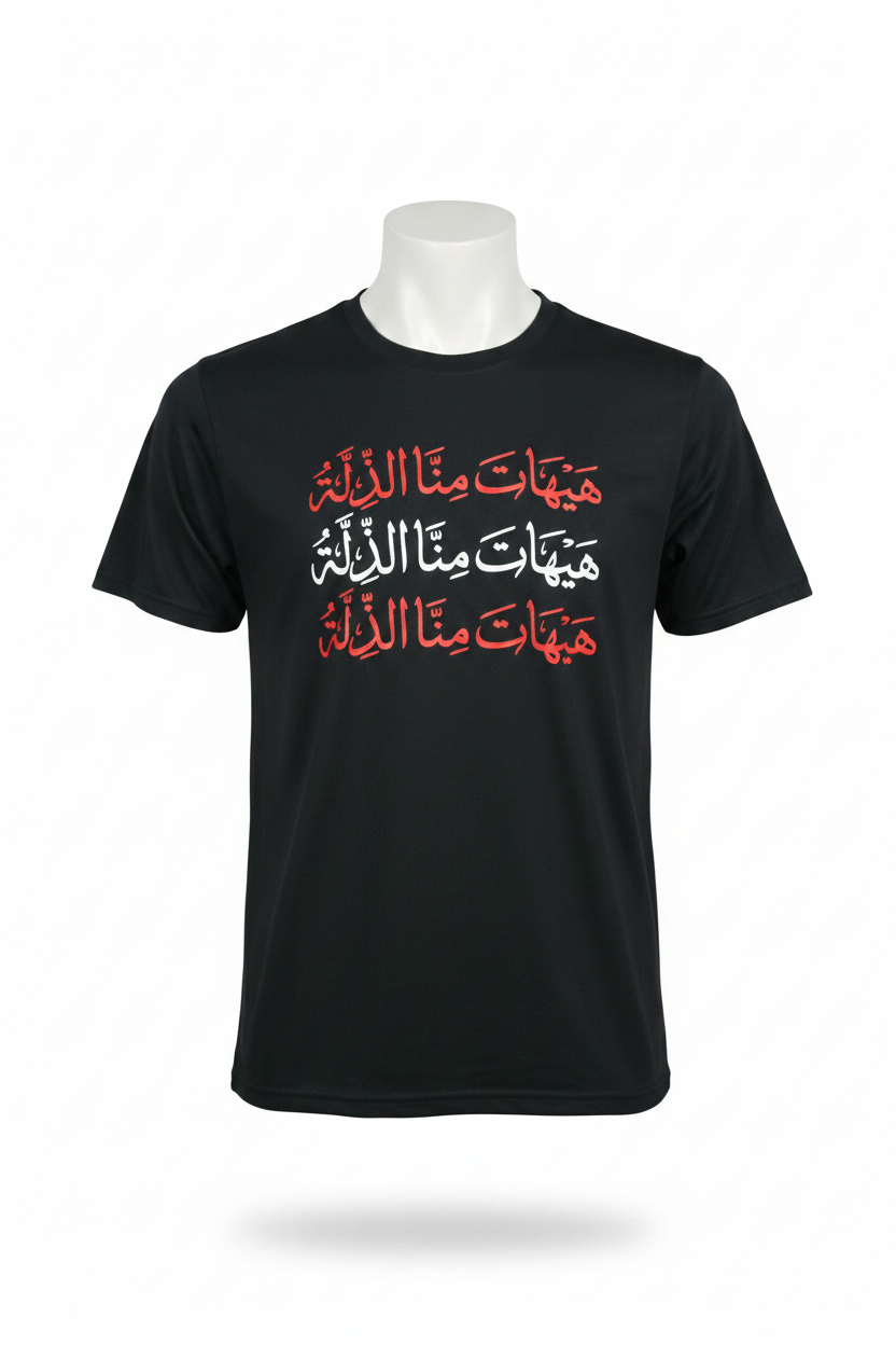 Black Multi-Color Calligraphy Tee – Ghost Mannequin
