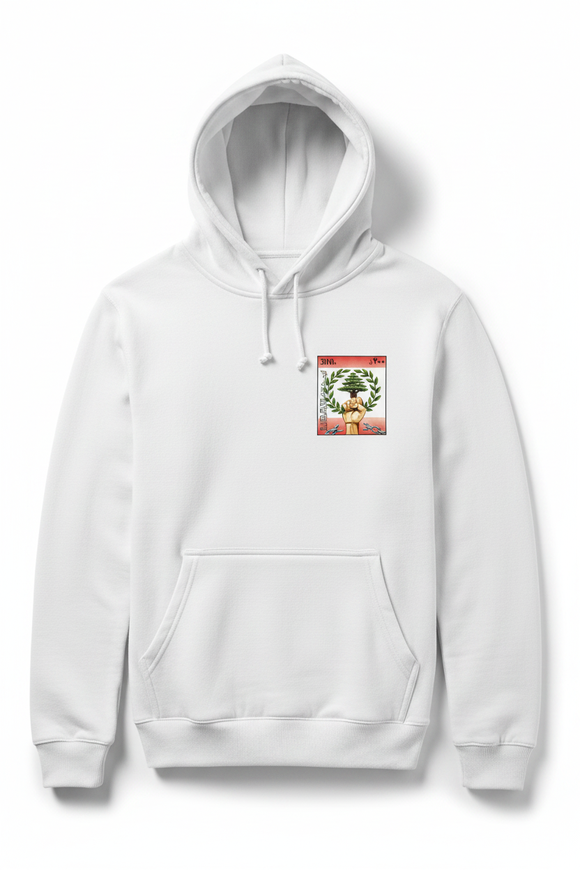 Fist Cedar Hoodie Front