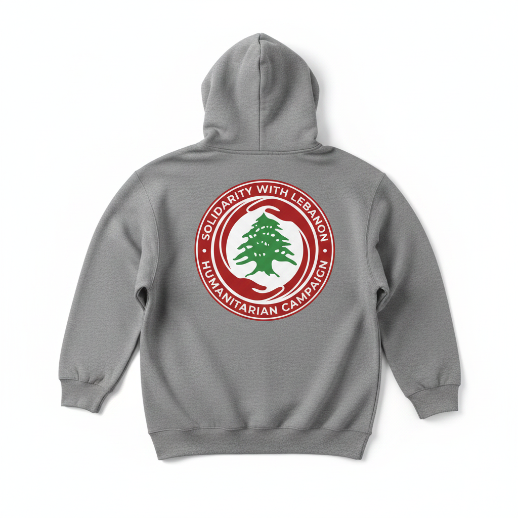 Gray Hoodie Back - Solidarity with Lebanon