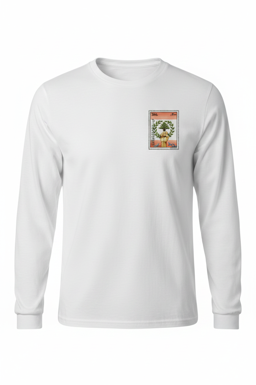 Long Sleeve Front - Small Chest