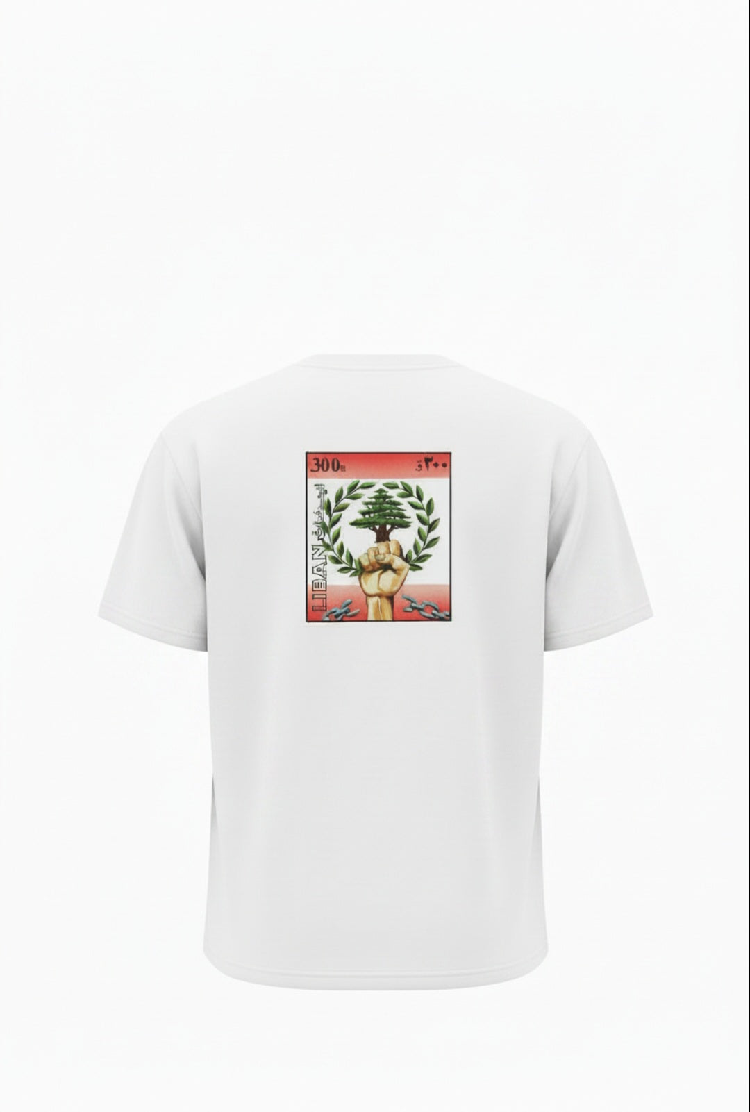 Fist & Cedar Stamp Tee