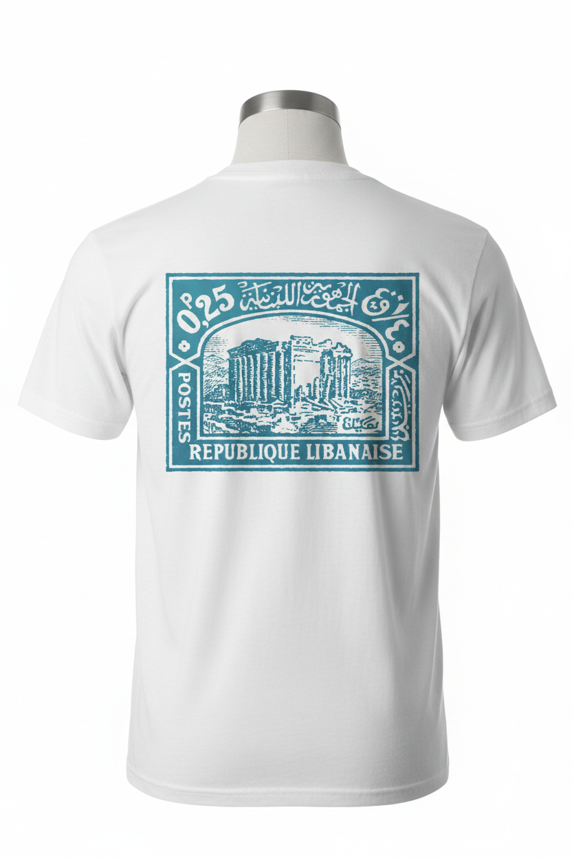 Short Sleeve Back - Baalbek Stamp