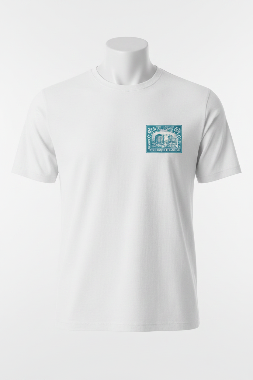 Short Sleeve Front - Baalbek Stamp