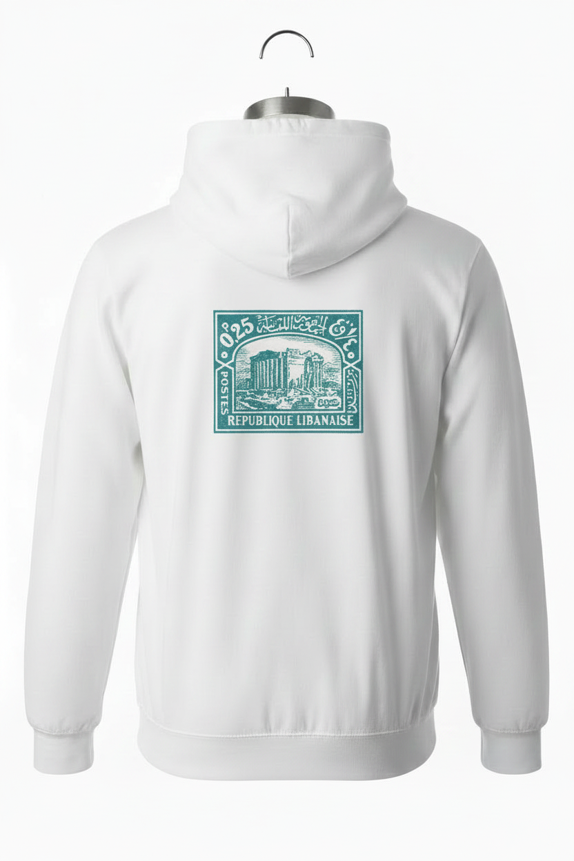 Turquoise Baalbek Hoodie Back