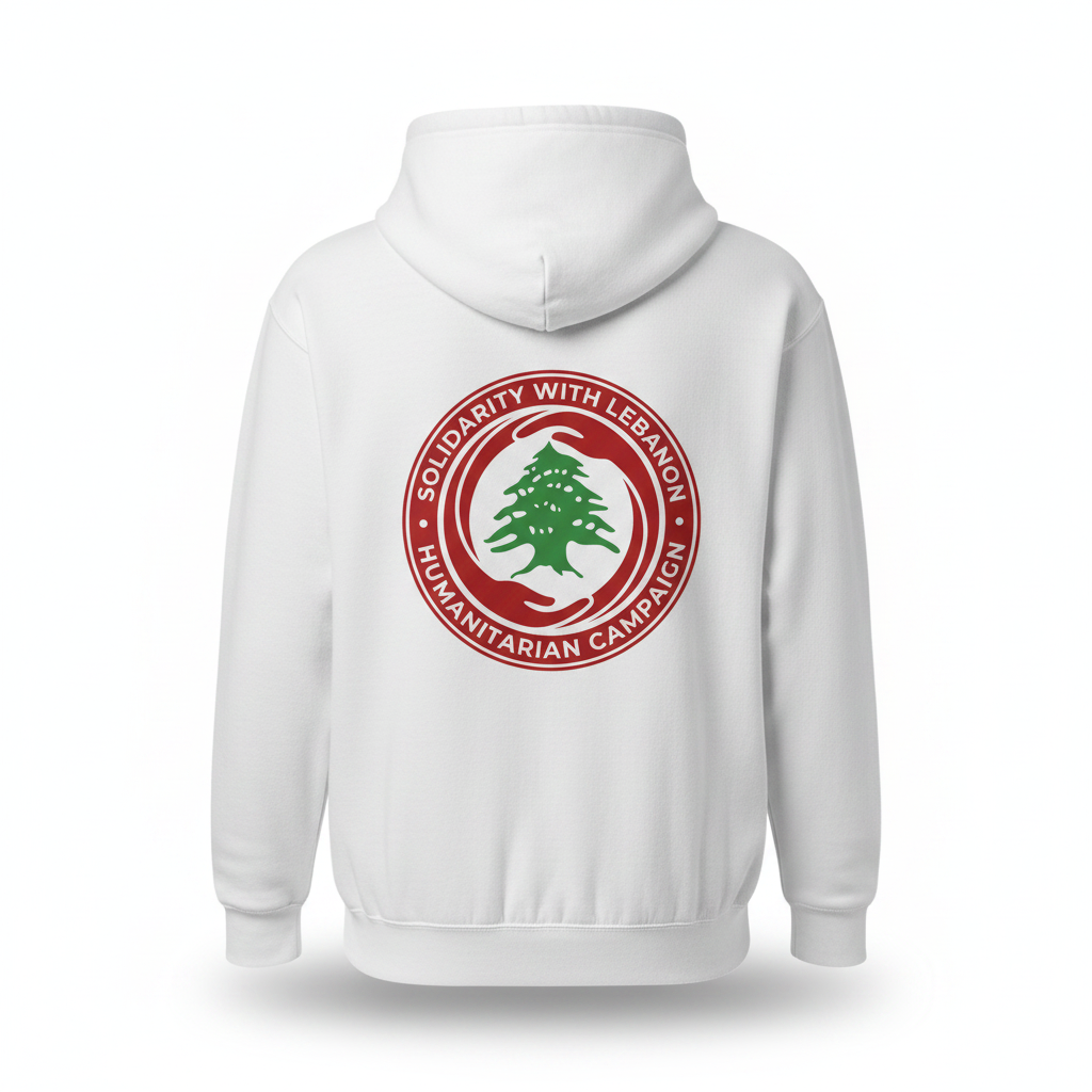 White Hoodie Back - Solidarity with Lebanon